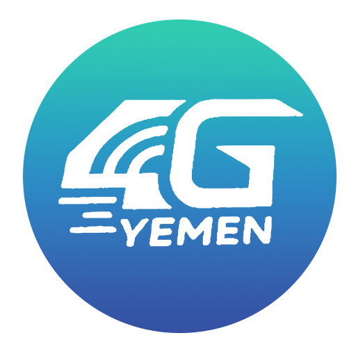 يمن فورجي 4G